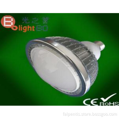 DC 12V Pure White E26 Dimmable Indoor LED Spot Light Fixtur